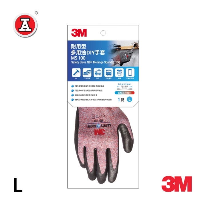 1_MS100L-2P