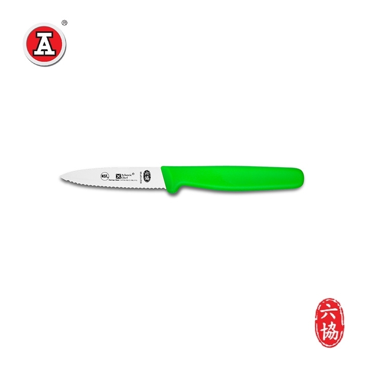 1_8321SP36G-cover
