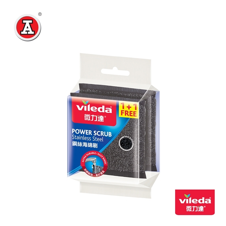 VL923052-cover