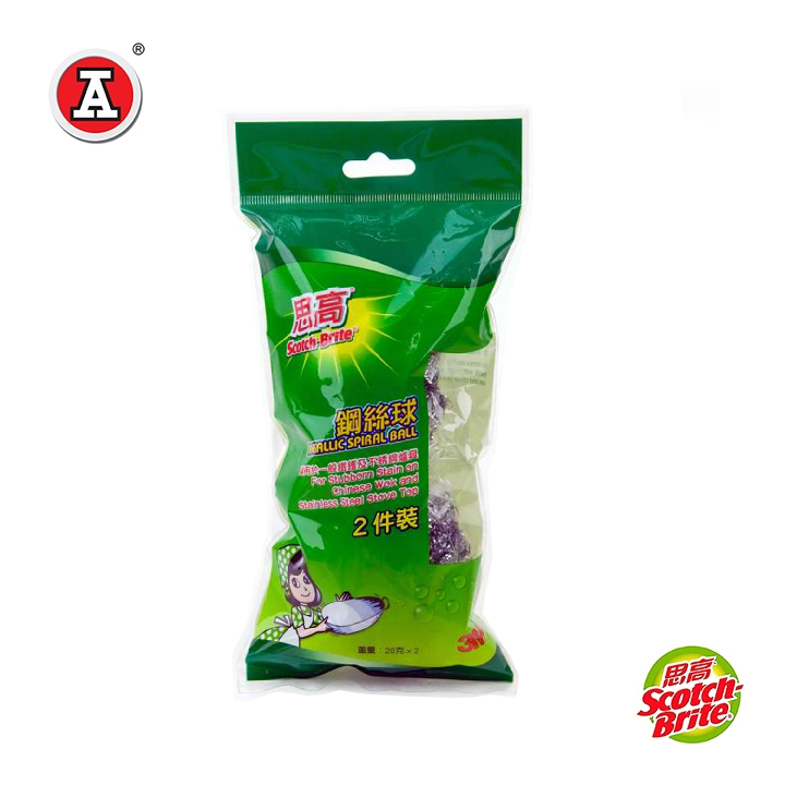 1_3M220HK_cover