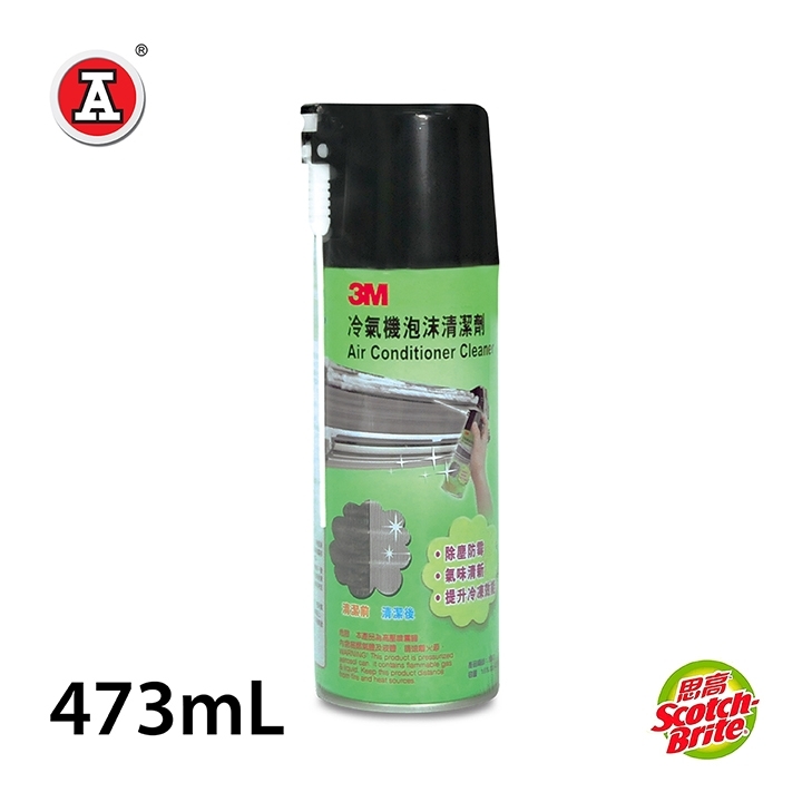 1_3M3582HK-cover