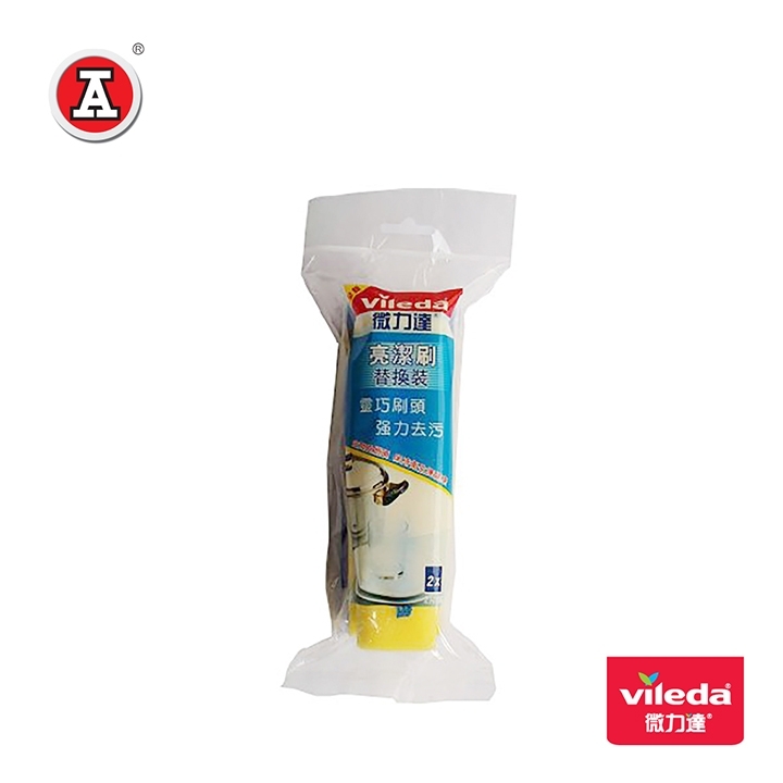VL925018-cover