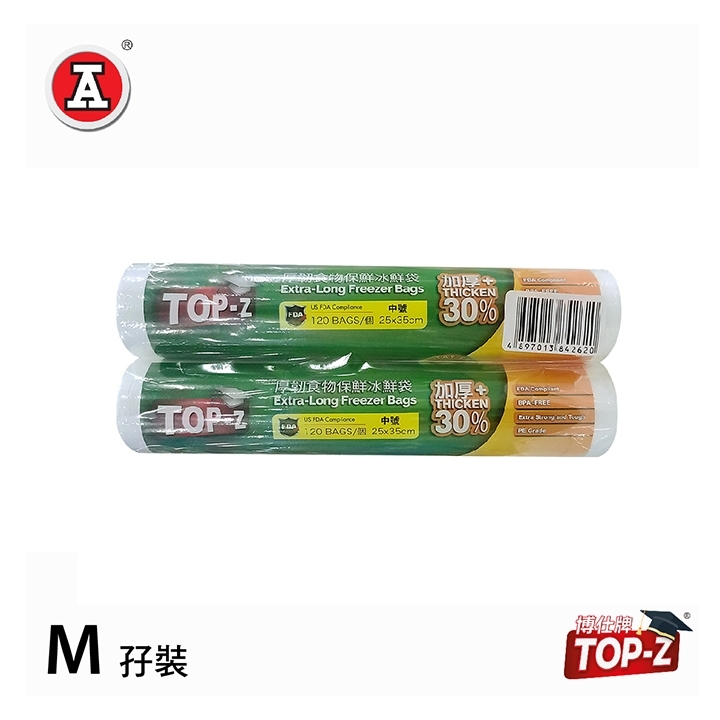 1_TOP021-cover