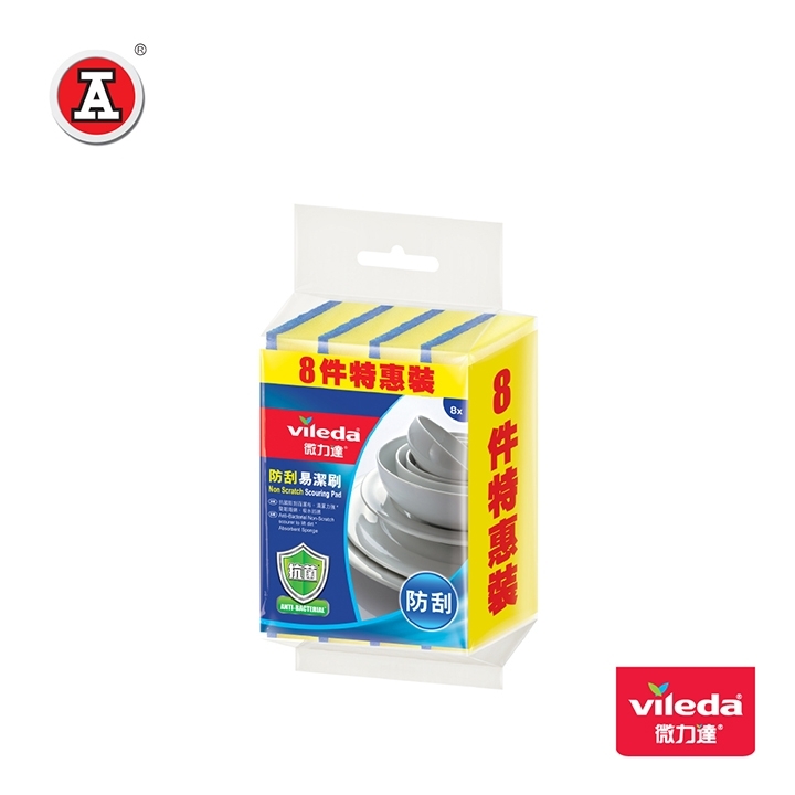 VL921072-cover