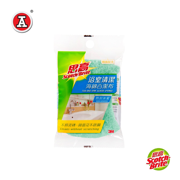 1_3M445HK_cover