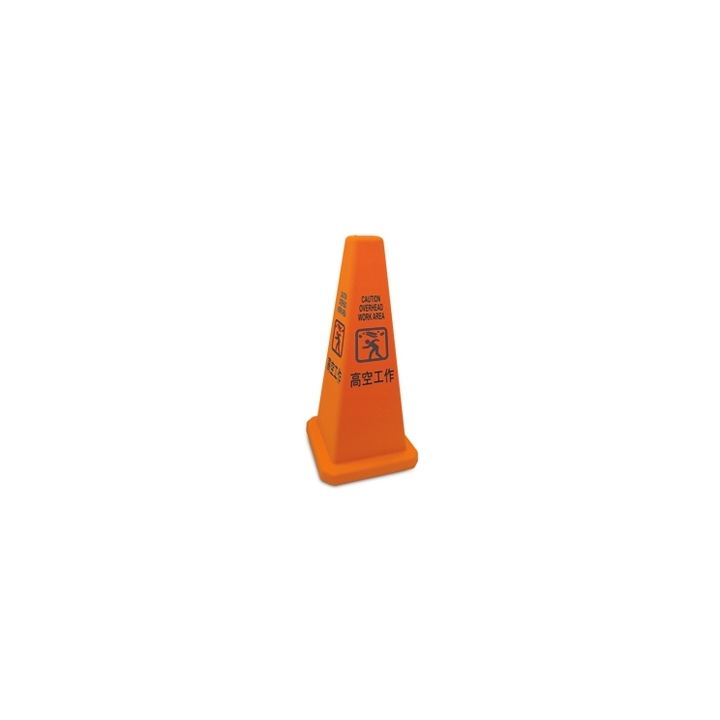 1797F-3D
