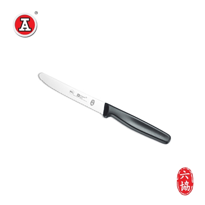1-_8321SP03-cover