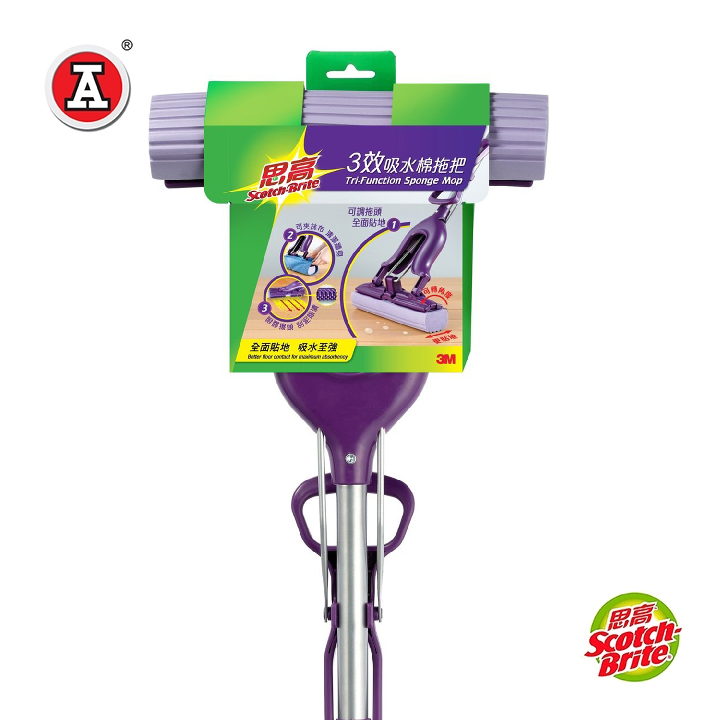 1_3M0088HK_cover
