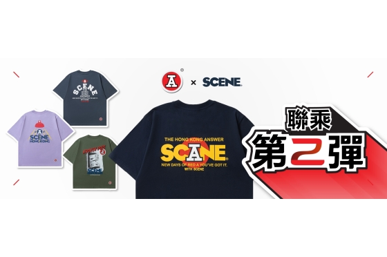 2026-9Sep_7_webBanner_SCENE-TEE_v1