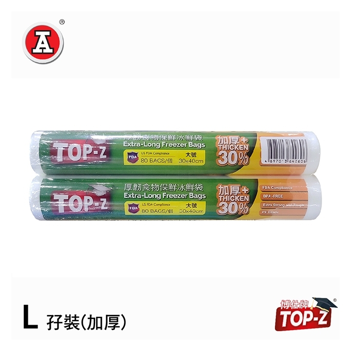 1_TOP022-cover