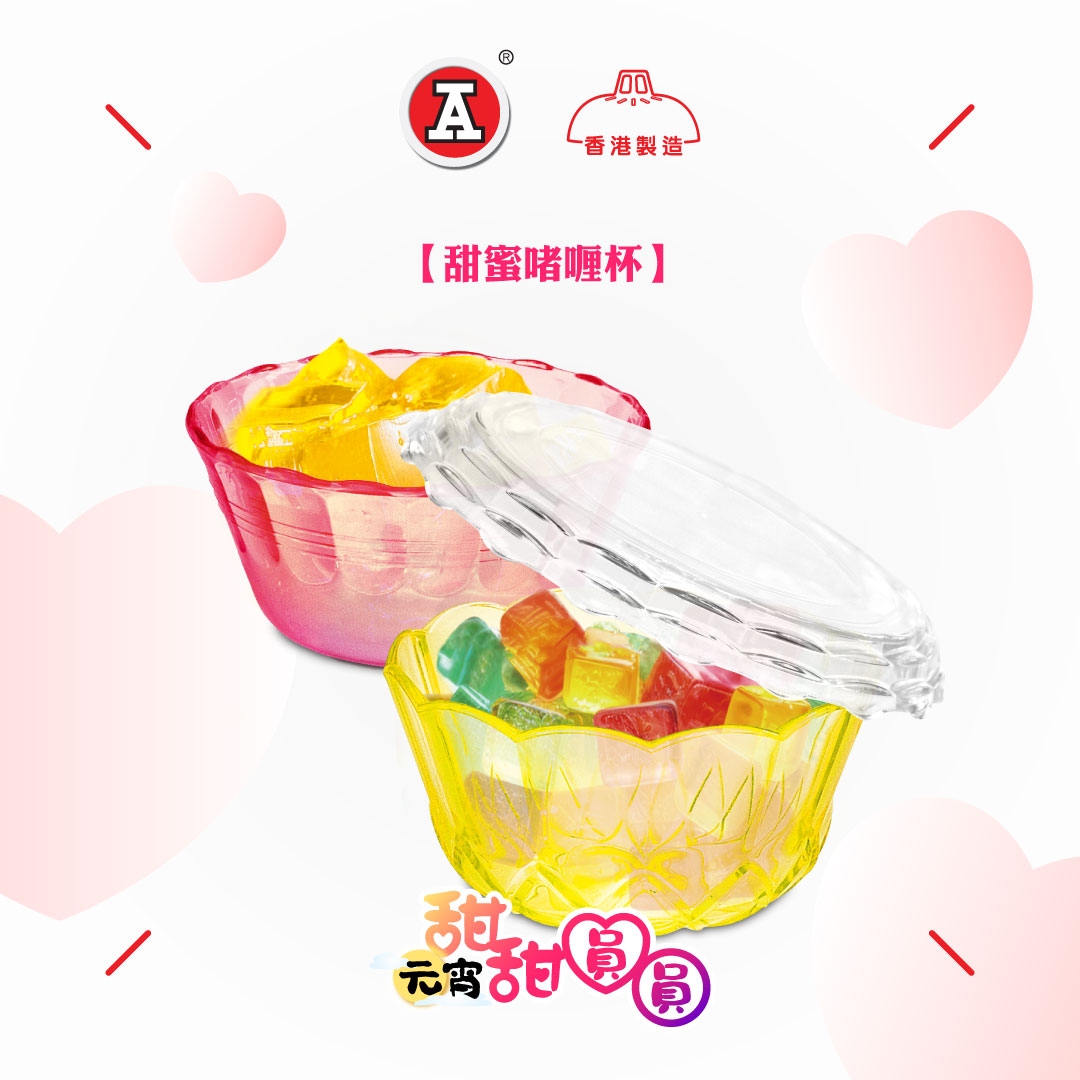 本頁圖片/檔案 - 645423364_1349102750579152_2554989610623906548_n