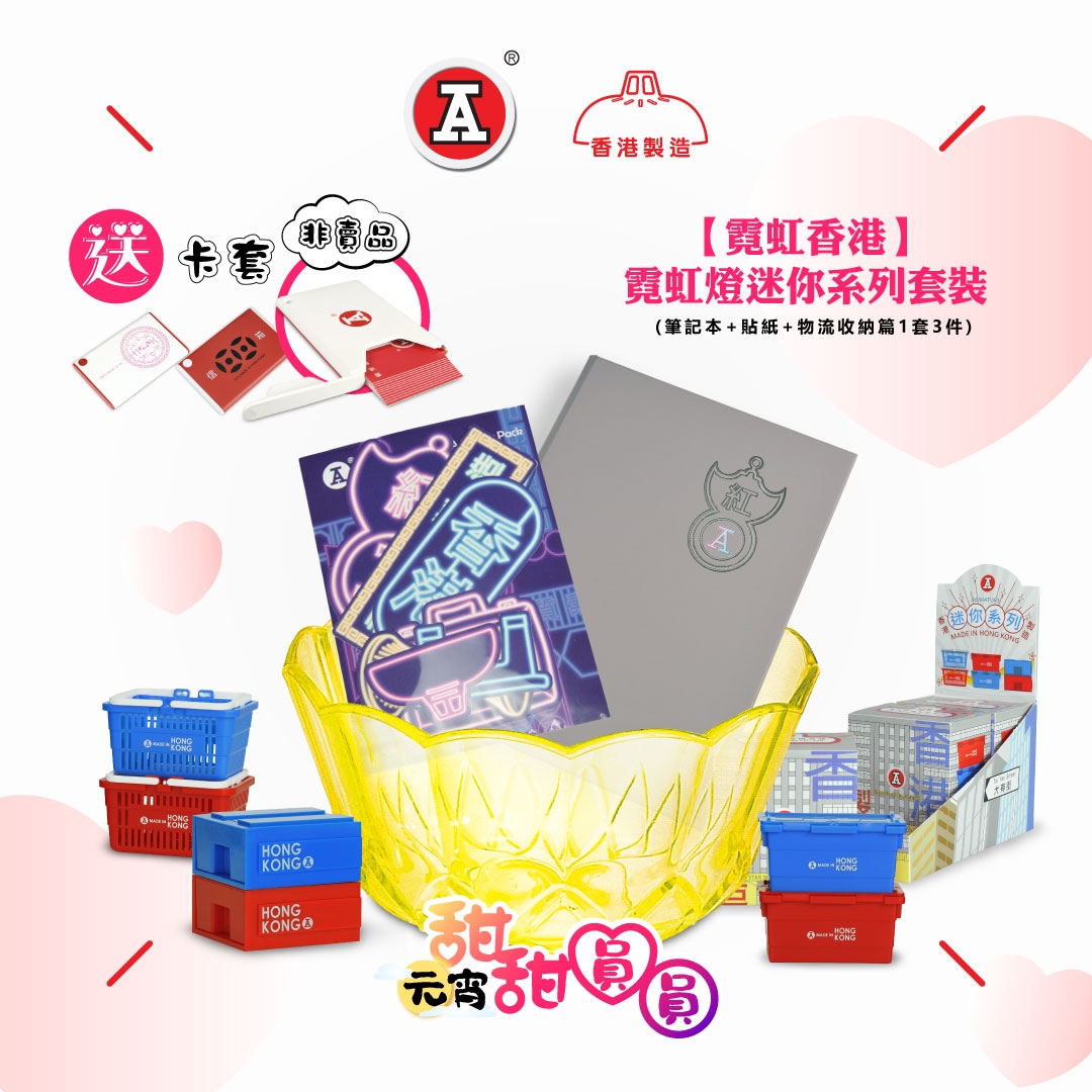 本頁圖片/檔案 - 644165890_1349102740579153_7925765652651368757_n