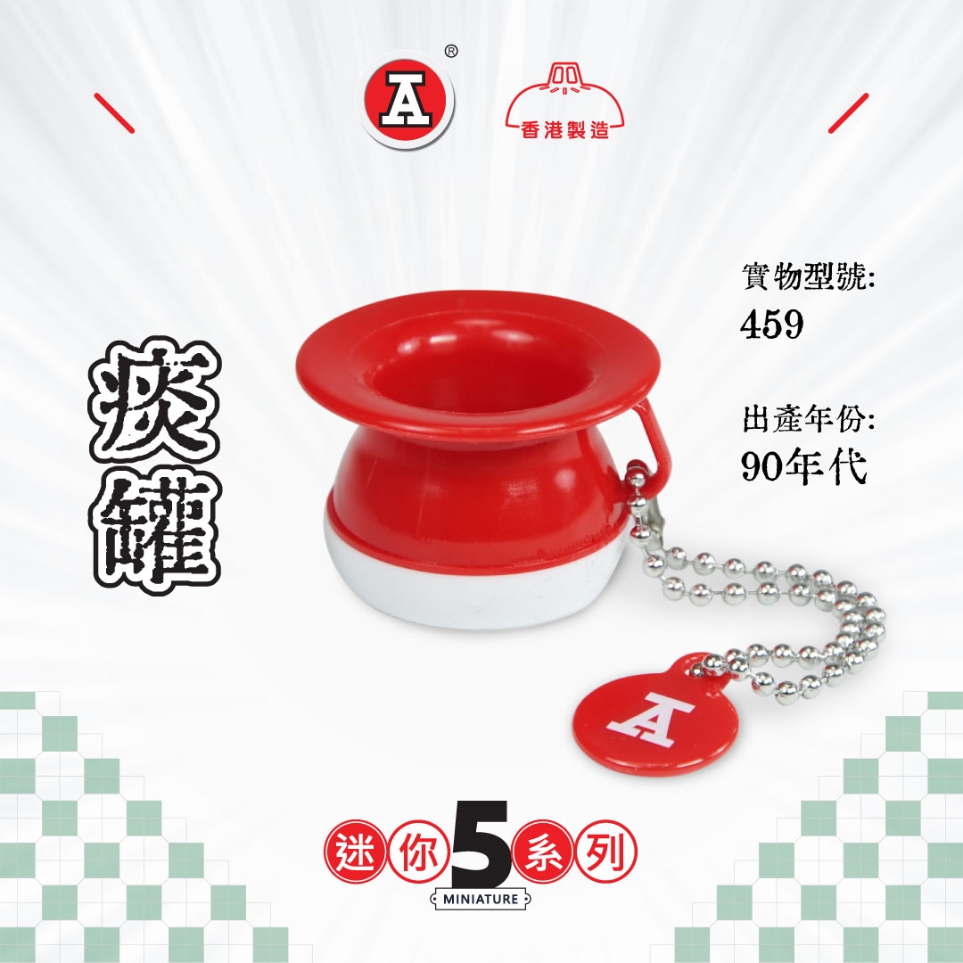 本頁圖片/檔案 - 649133991_1353803270109100_5873018222134579586_n