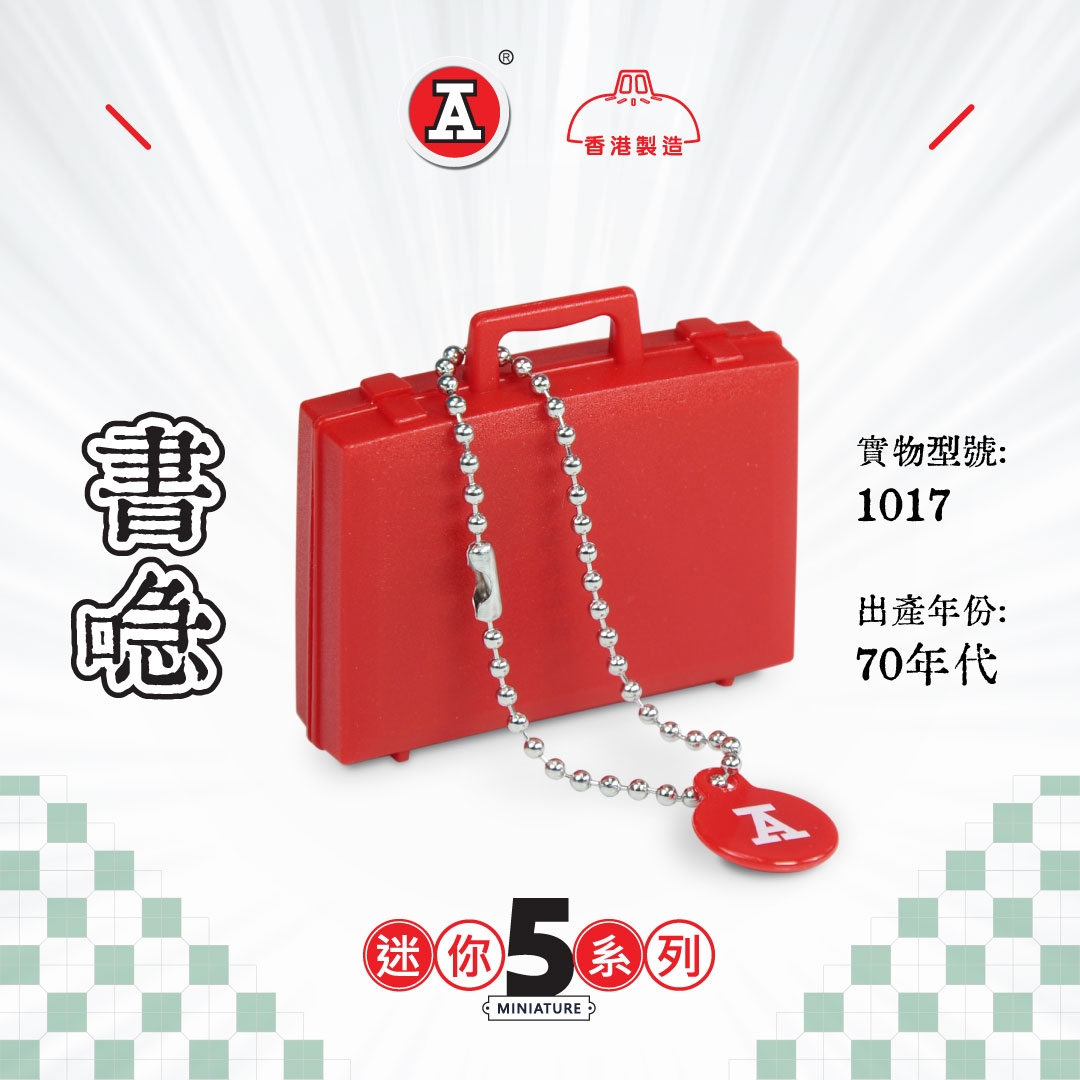 本頁圖片/檔案 - 648970664_1353803363442424_2668307363876067670_n